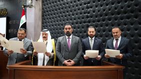 اربعة نواب جدد يؤدون اليمين الدستورية 