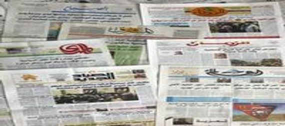 Today's Newspapers Focus On The US Envoy's Meetings With Iraqi Officials And Iraq's Signing Of Two Preliminary Agreements With The American Company Chevron