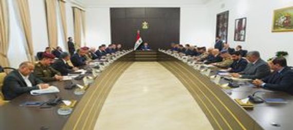 The Commander-In-Chief Of The Armed Forces Chairs An Extraordinary Meeting Of The National Security Council