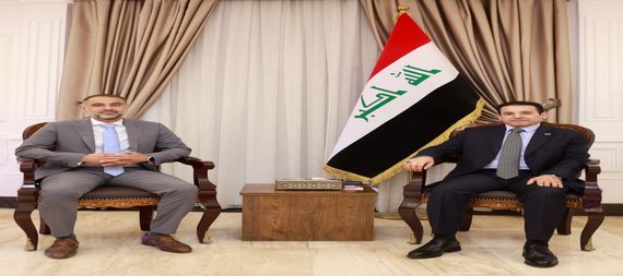Al-Araji and UK Ambassador Affirm Support for De-Escalation and Regional Stability