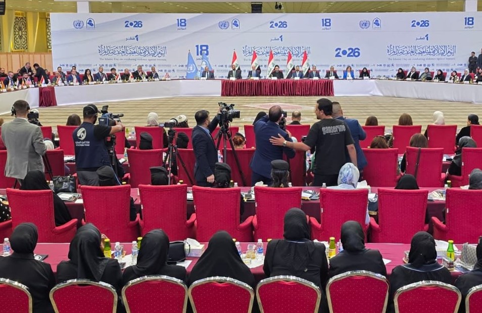 انطلاق مؤتمر اليوم الاسلامي  لمناهضة العنف ضد المرأة 